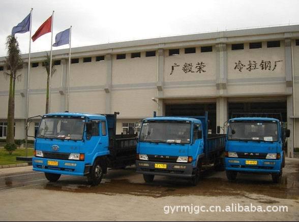 ���|(zh��)�������� �����u(y��)��l(f��)չ