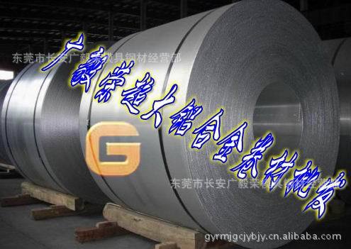 ����_����1200�X��