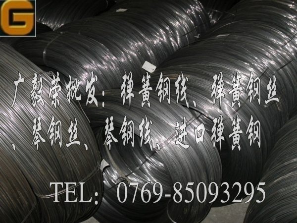 61SiCr7����䓾�����(gu��)��ĥ����䓾���