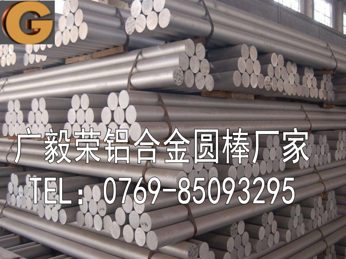 ��ʲô6063�X�������r(sh��)��(hu��)���F(xi��n)�װ���