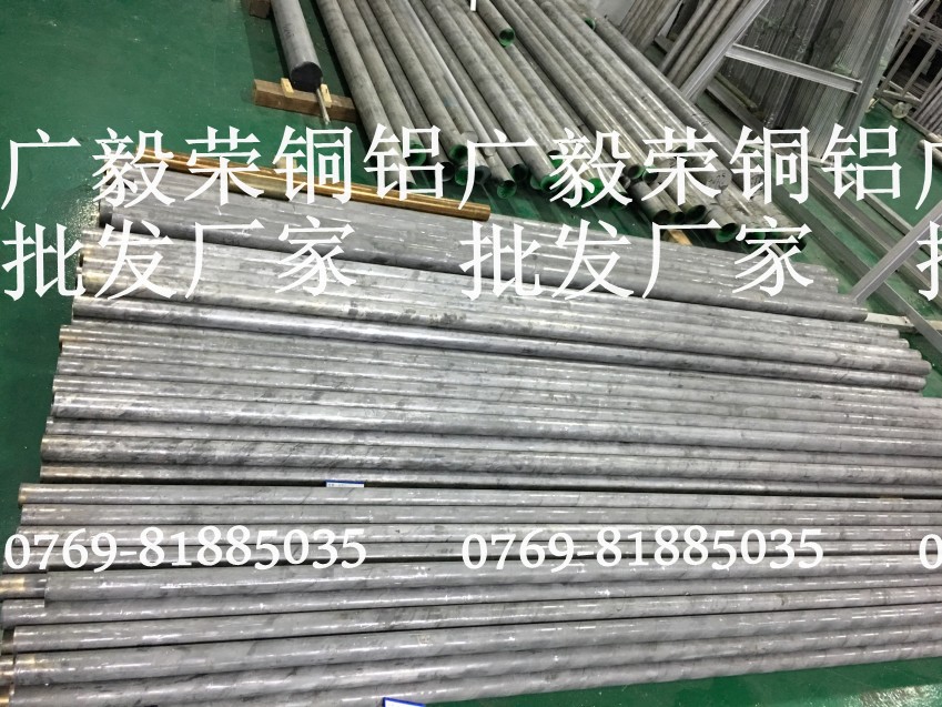 2A12-h112�X������(y��ng)�� 