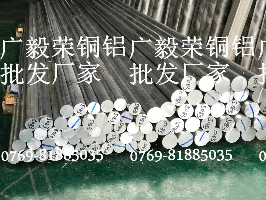 3003���P�X 3003�����X�� ���l�X��3003  3ϵ���X�Ͻ���;