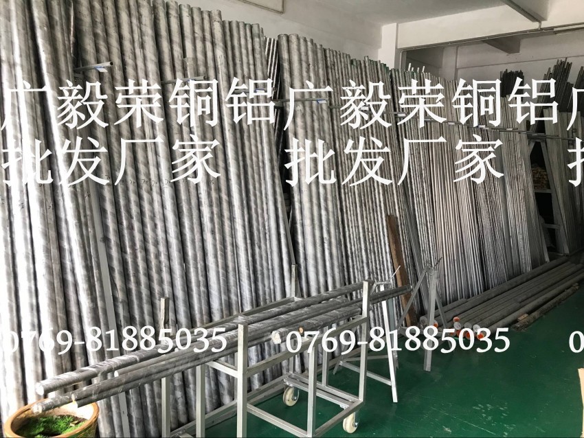 3003���P�X 3003�����X�� ���l�X��3003  3ϵ���X�Ͻ���;