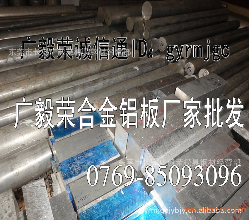 點(diǎn)擊打開原圖