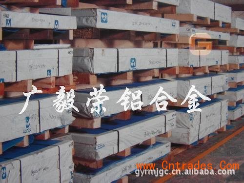 點(diǎn)擊打開(kāi)原圖