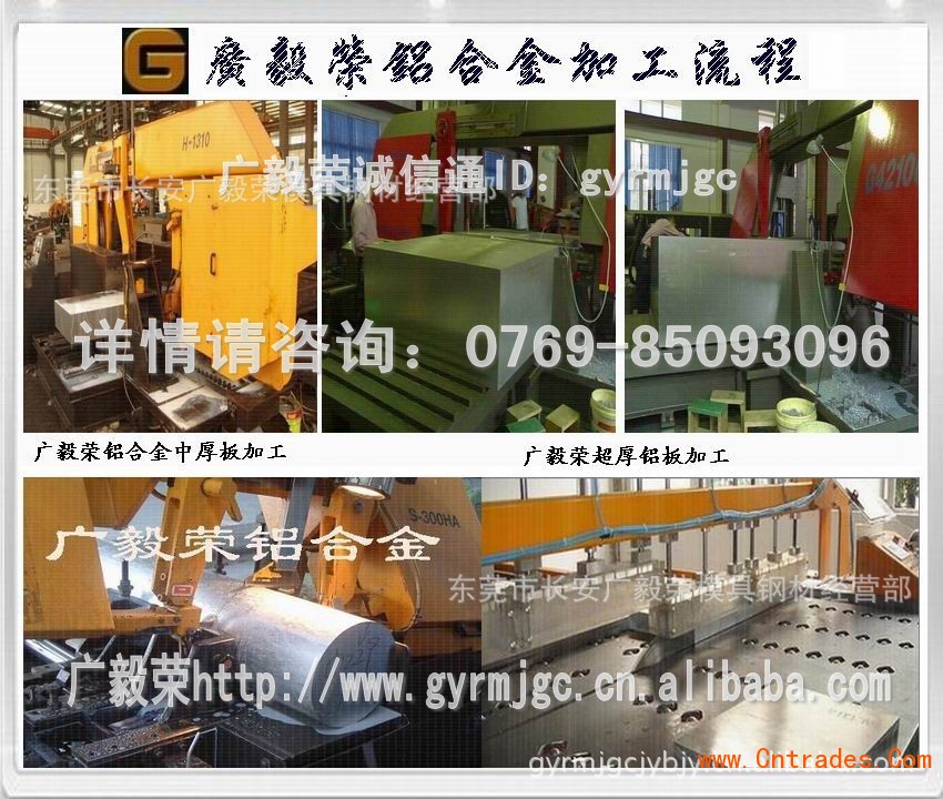 點(diǎn)擊打開(kāi)原圖