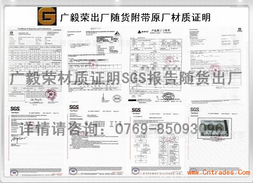 點(diǎn)擊打開(kāi)原圖