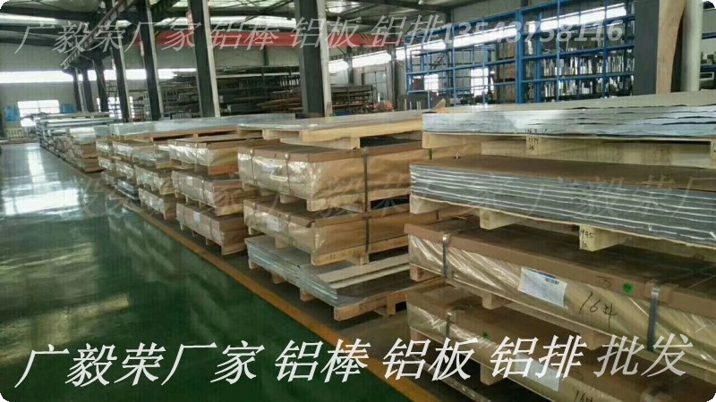 2024�X�����l(f��)��AL2024���X�ܣ�AA20