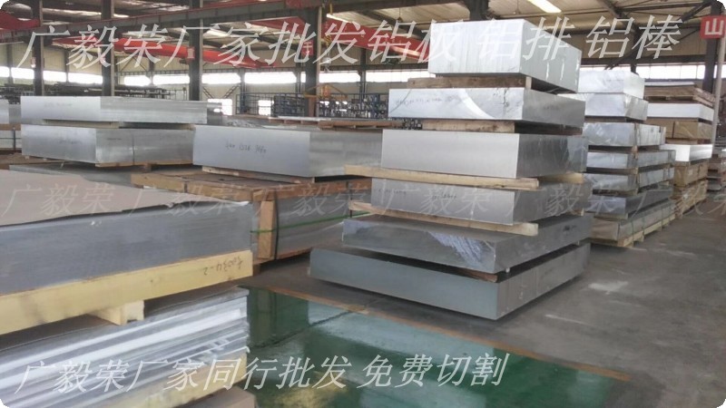 2011�M���X�������l(f��)�X�����X��S��AA2011-T4�����֙C�X��